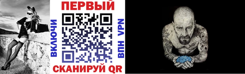 сколько стоит  Ковдор  АМФЕТАМИН 97% 