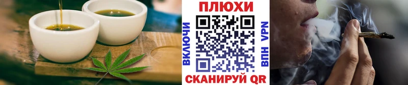 Cannafood марихуана  Ковдор 
