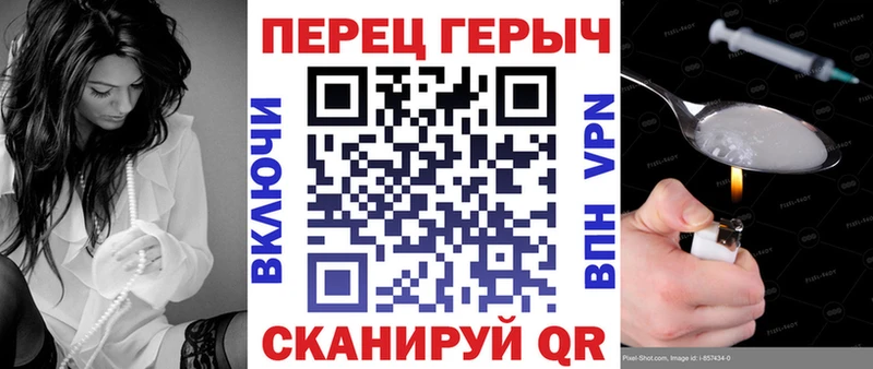 купить наркоту  Ковдор  Героин герыч 