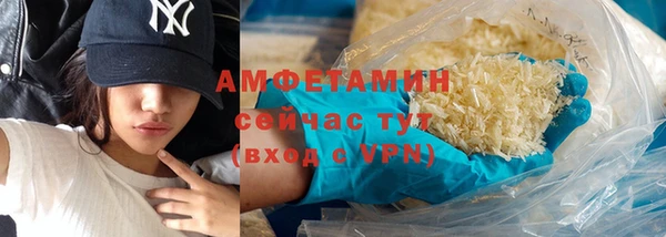 apvp Богданович