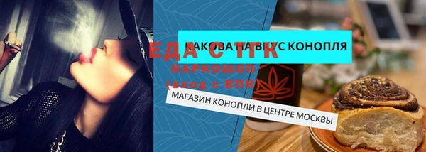 apvp Богданович