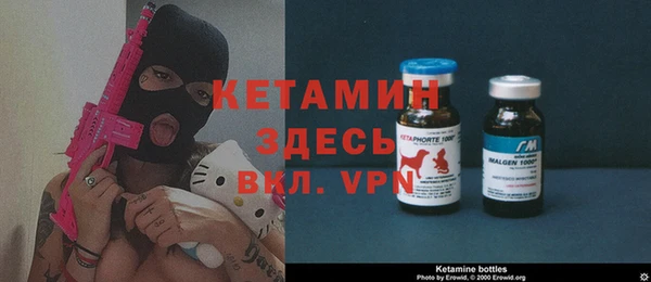 apvp Богданович