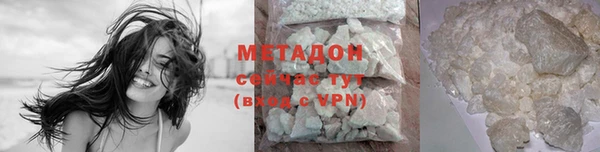 мескалин Сатка