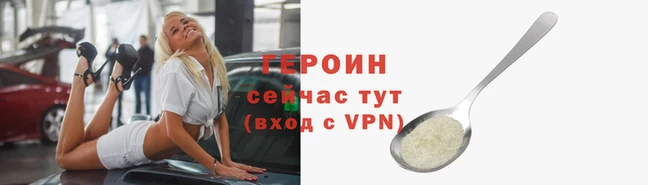 не бодяженный Сафоново