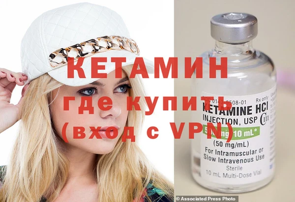 apvp Богданович