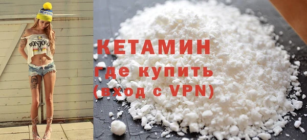 apvp Богданович