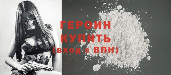 apvp Богданович
