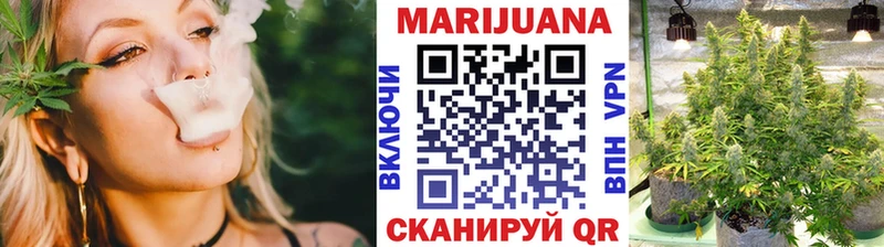 Марихуана White Widow  darknet состав  Ковдор 